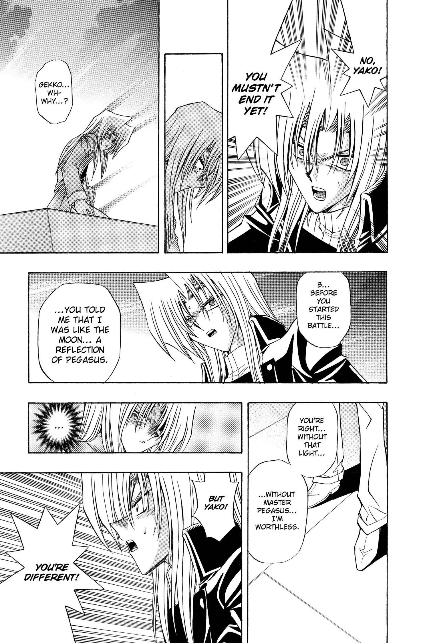 Yu-Gi-Oh! R