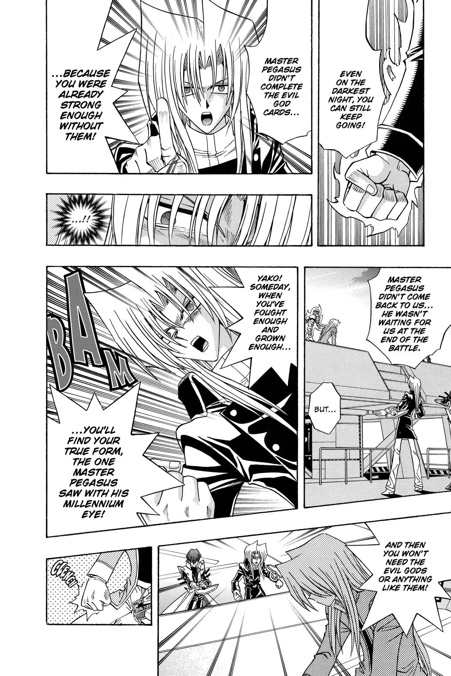 Yu-Gi-Oh! R