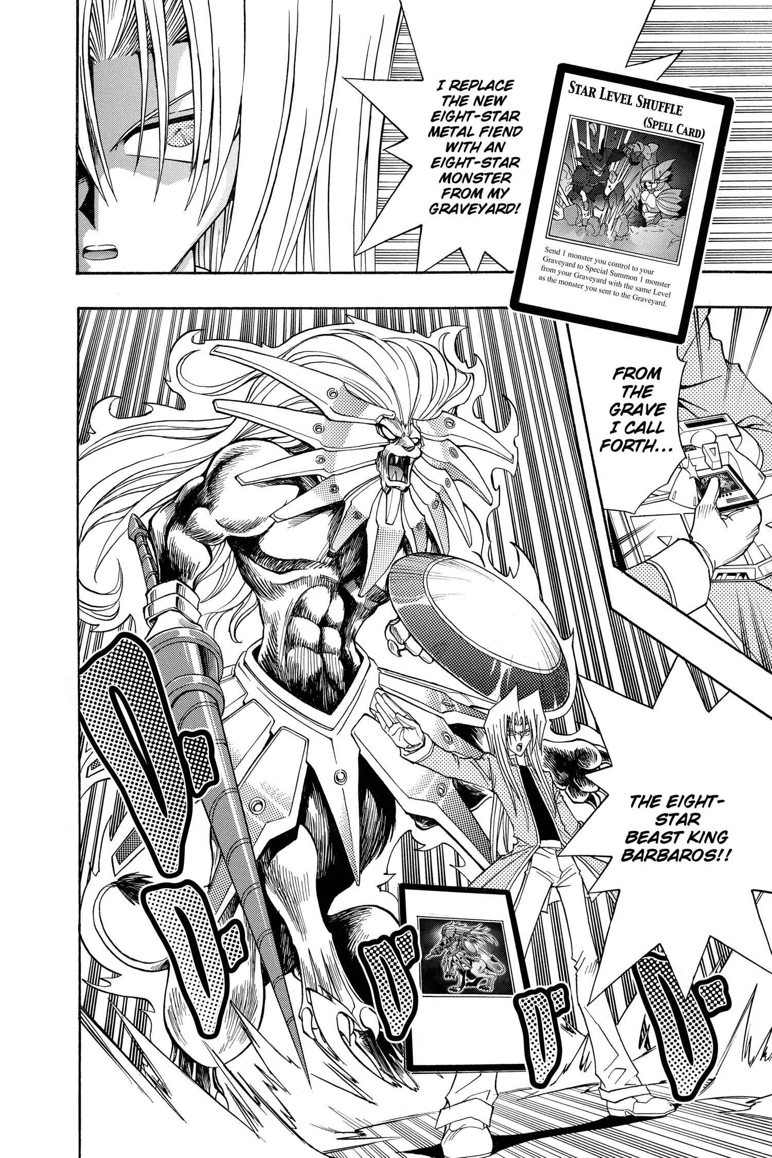 Yu-Gi-Oh! R