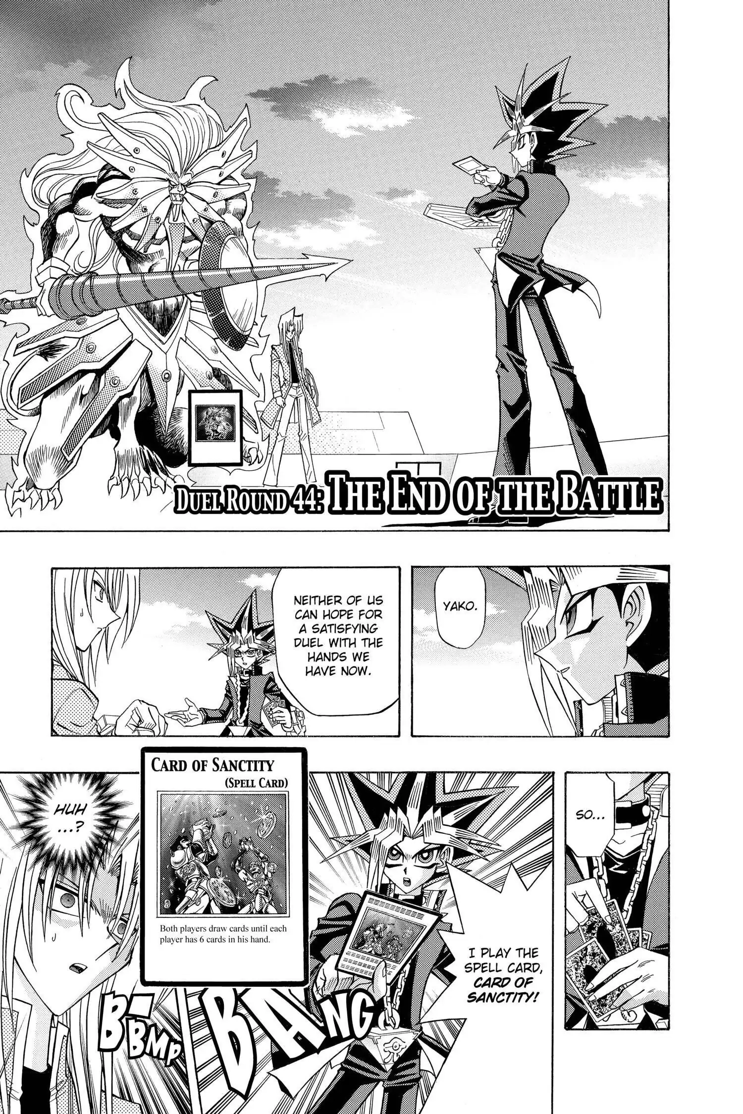 Yu-Gi-Oh! R