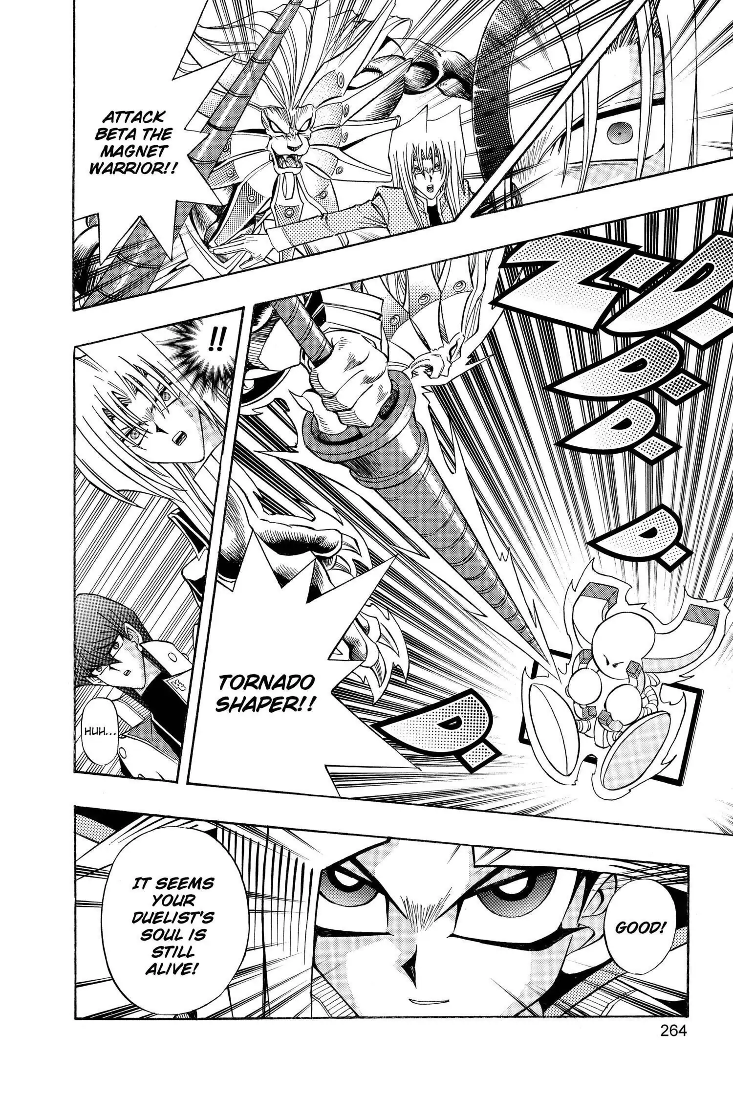 Yu-Gi-Oh! R