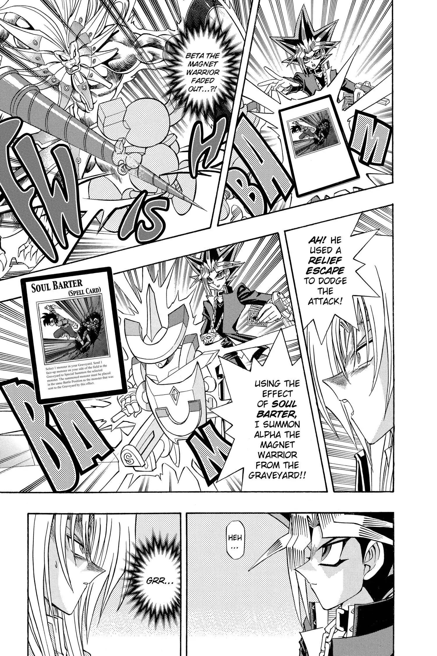 Yu-Gi-Oh! R