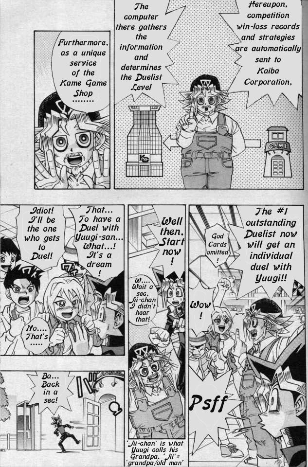 Yu-Gi-Oh! R