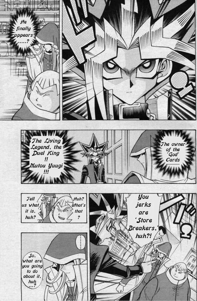 Yu-Gi-Oh! R
