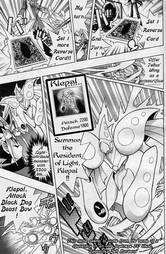 Yu-Gi-Oh! R