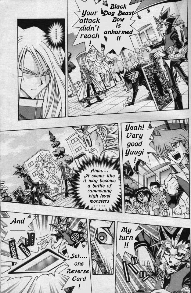Yu-Gi-Oh! R