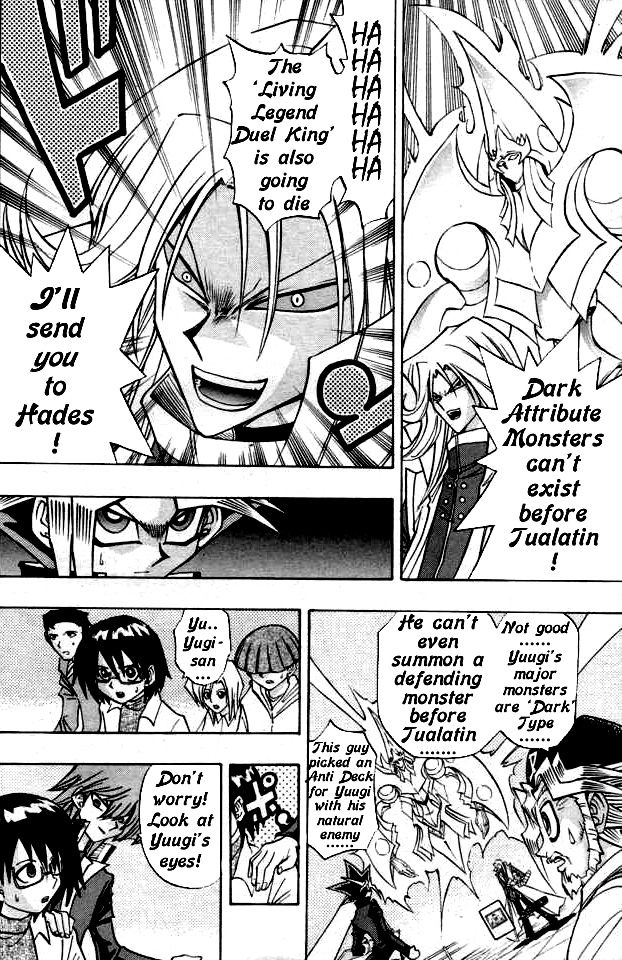 Yu-Gi-Oh! R