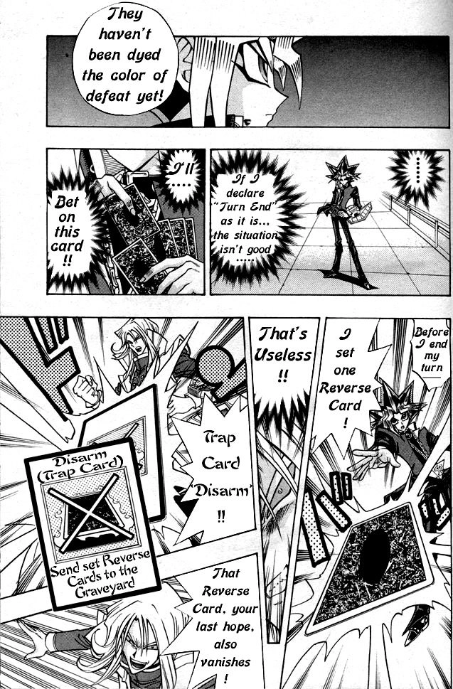 Yu-Gi-Oh! R