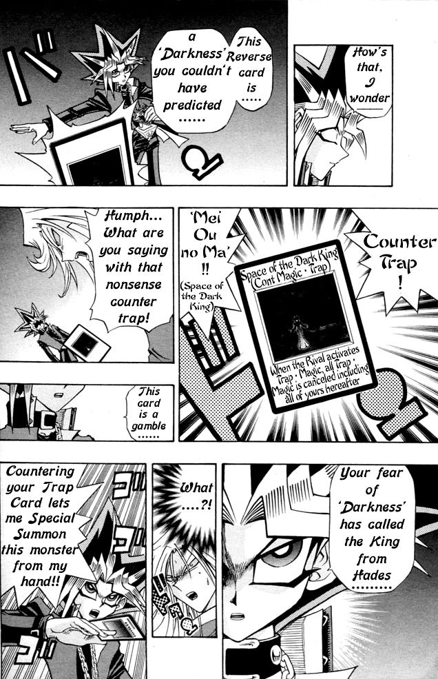 Yu-Gi-Oh! R