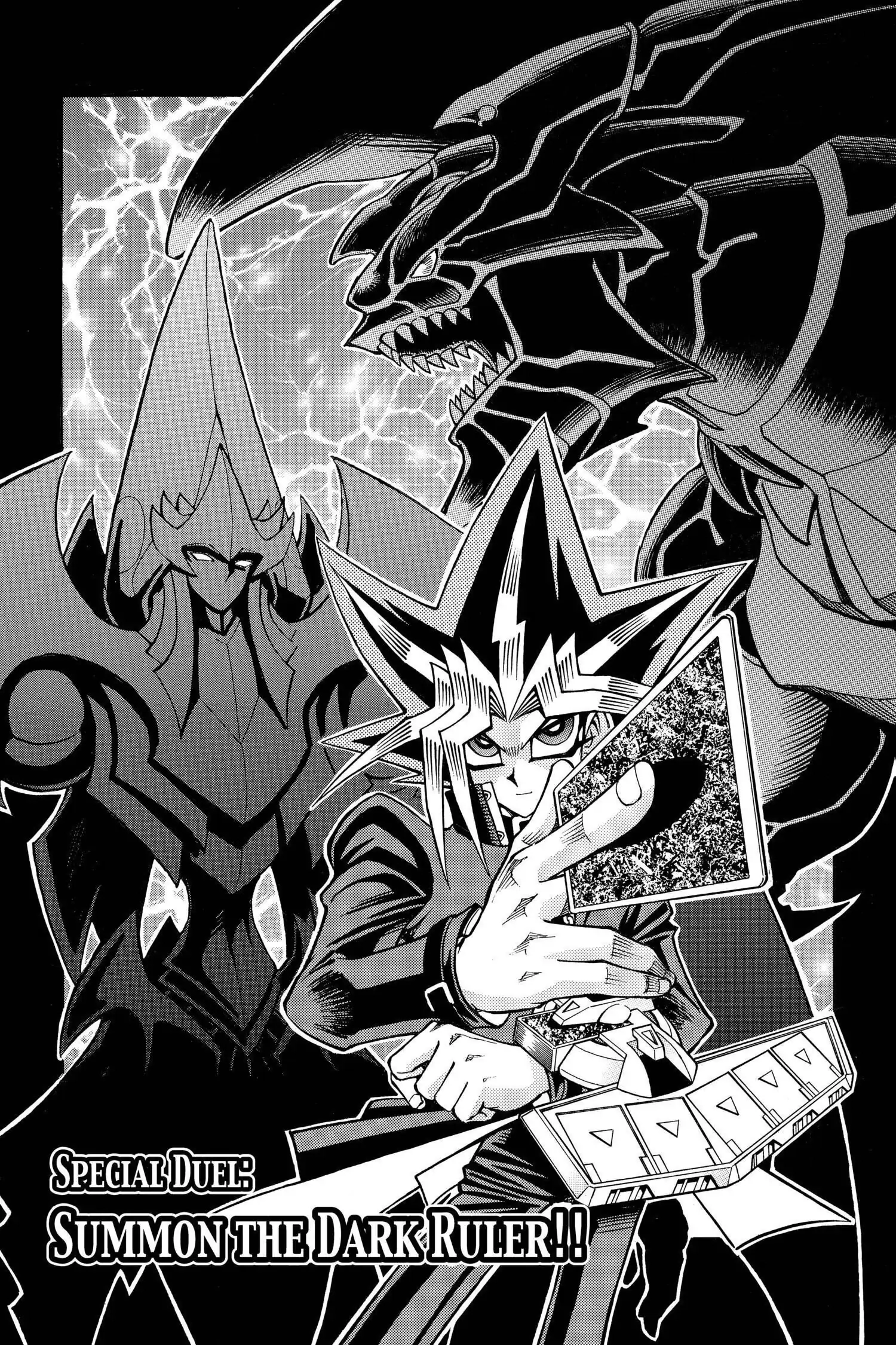 Yu-Gi-Oh! R