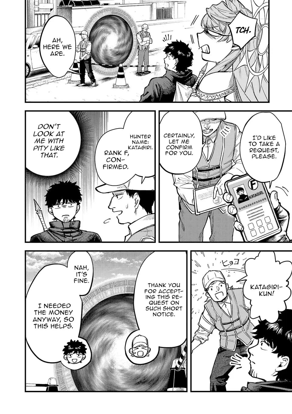  Holy Swords Will Fly