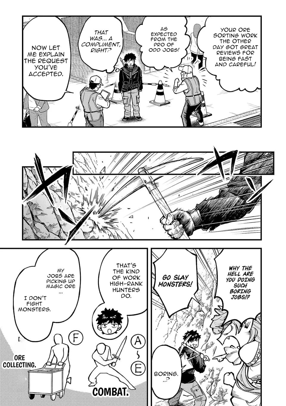  Holy Swords Will Fly