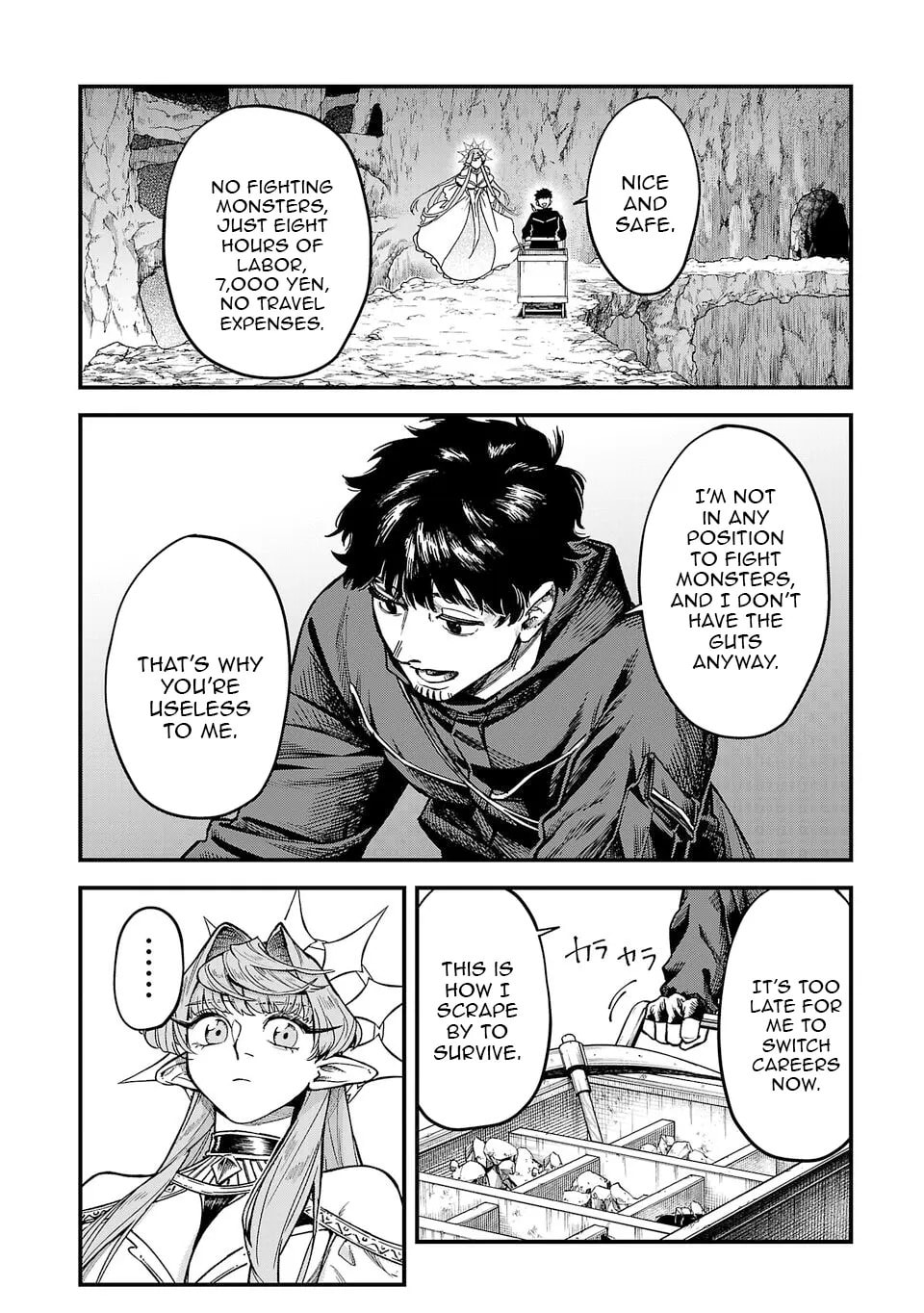  Holy Swords Will Fly