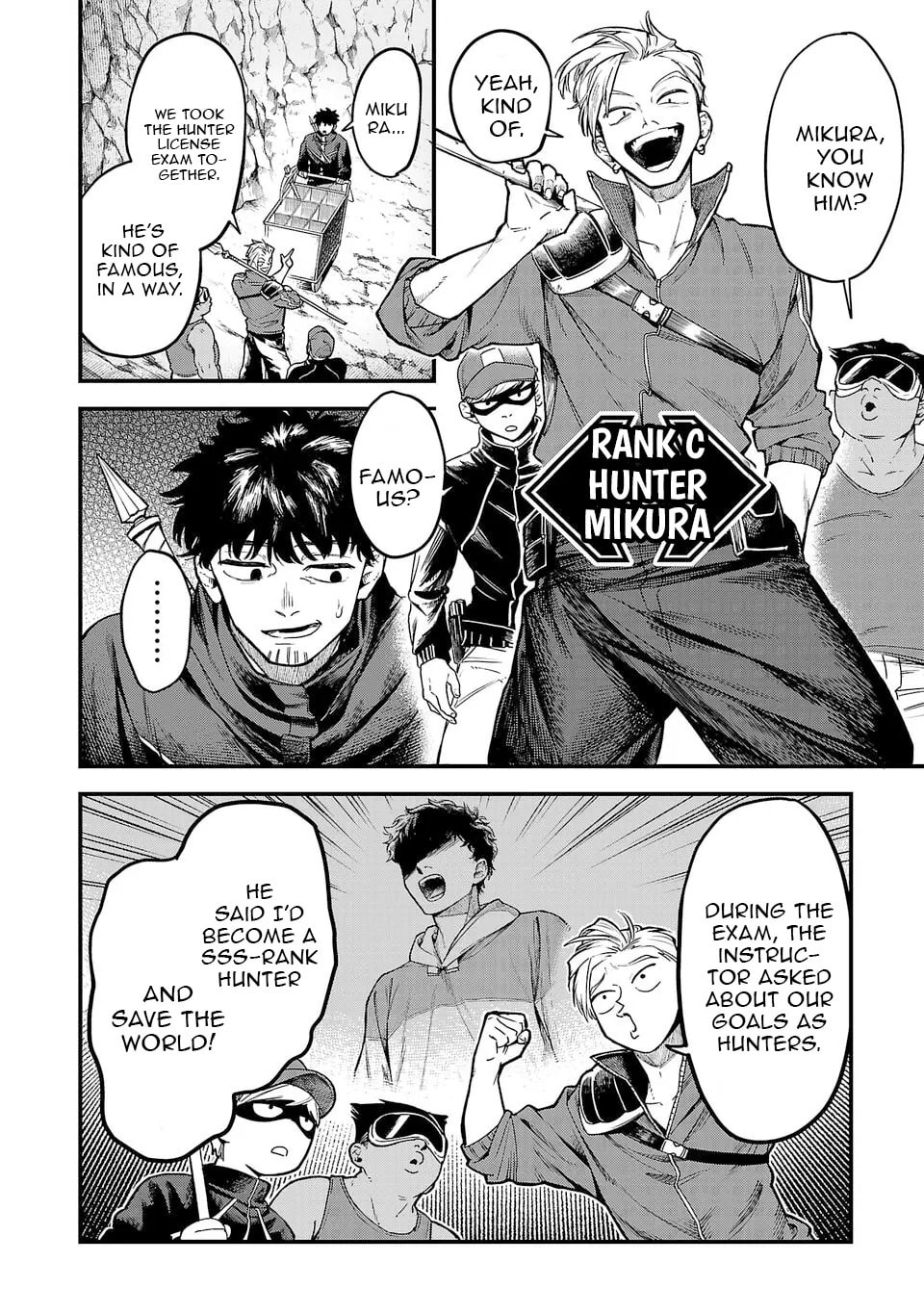  Holy Swords Will Fly