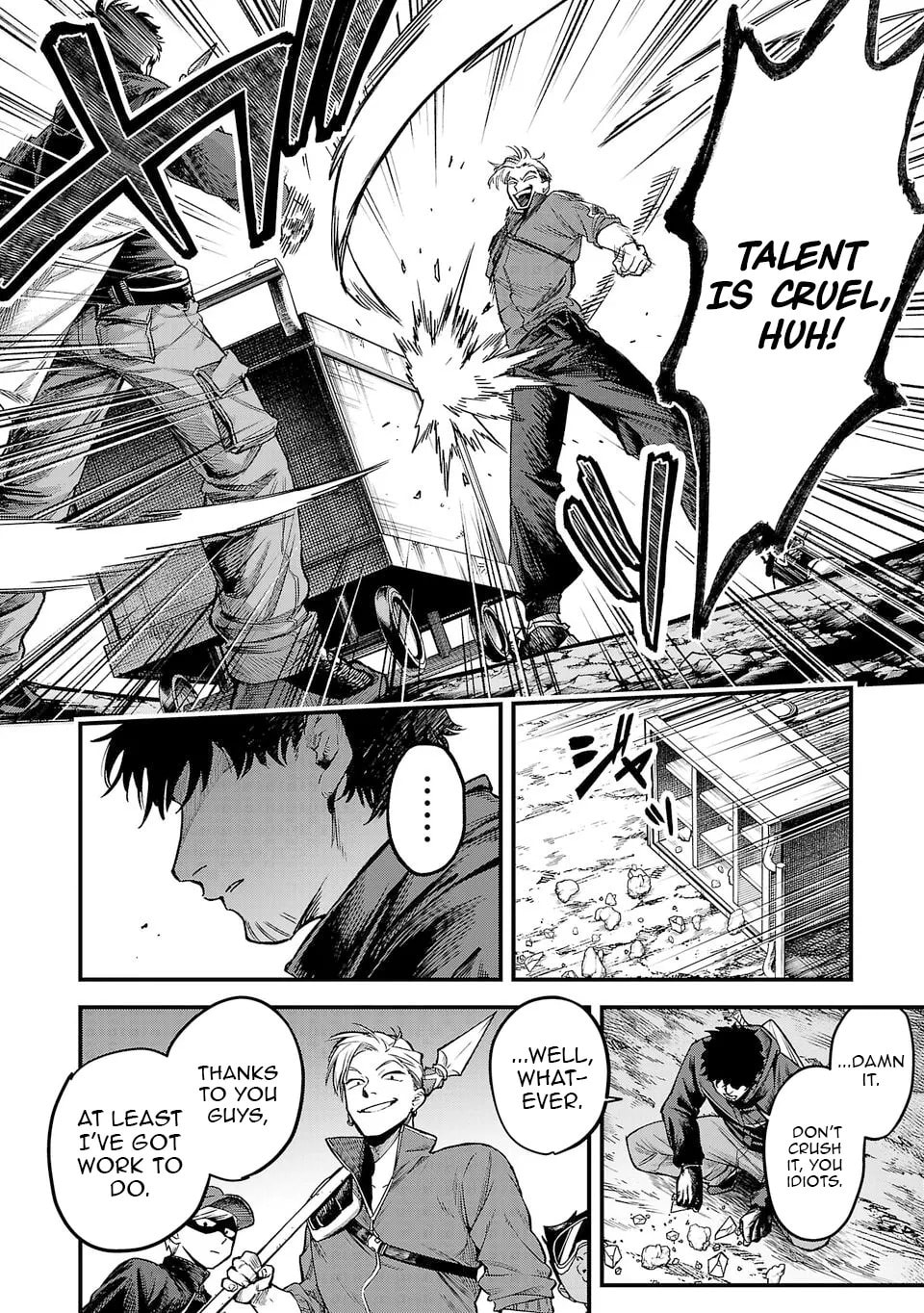  Holy Swords Will Fly