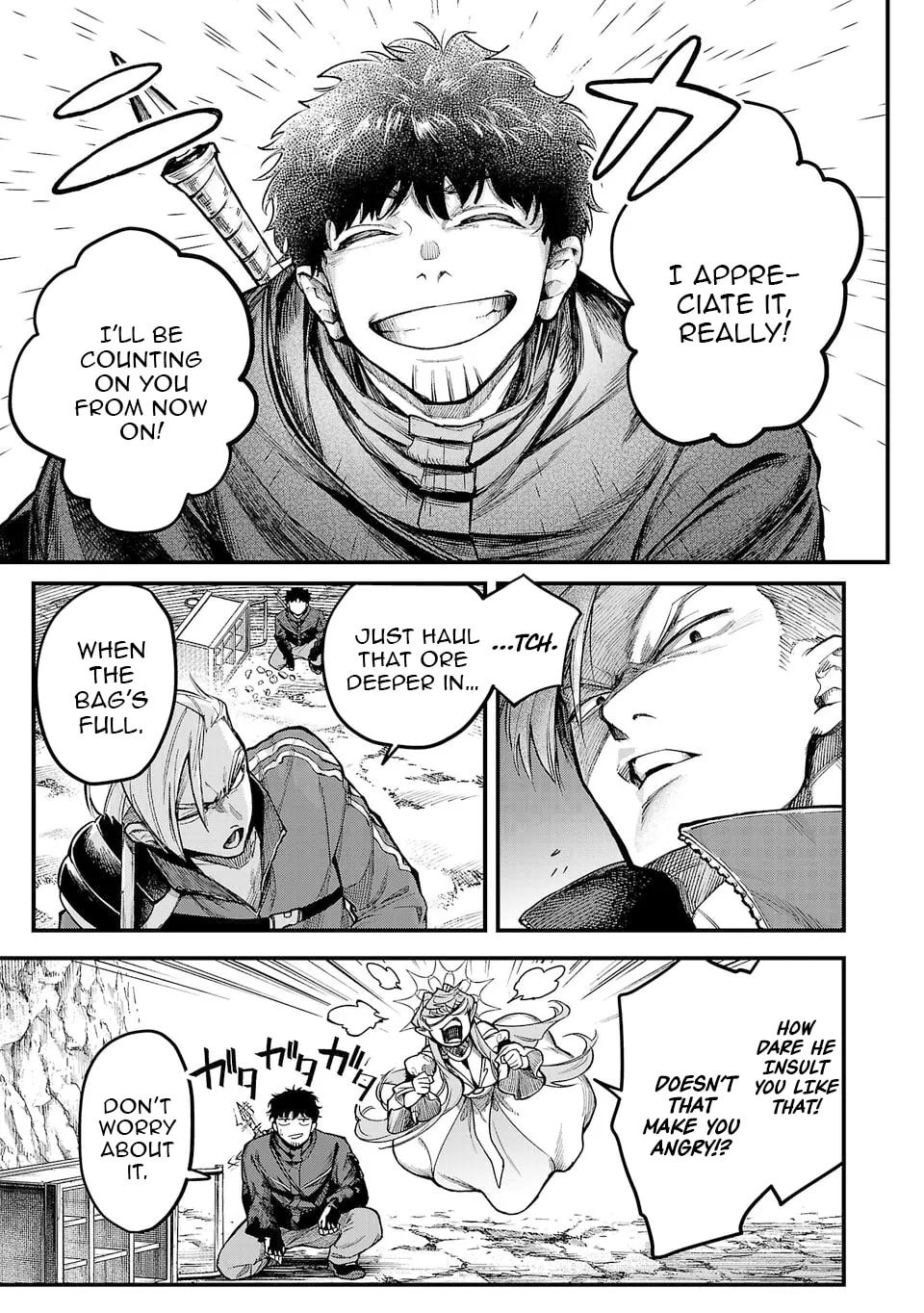  Holy Swords Will Fly