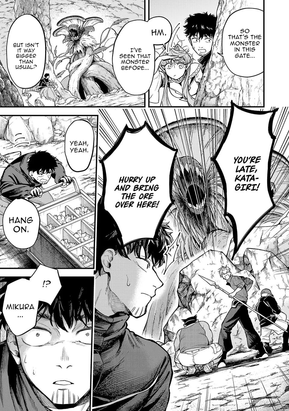  Holy Swords Will Fly