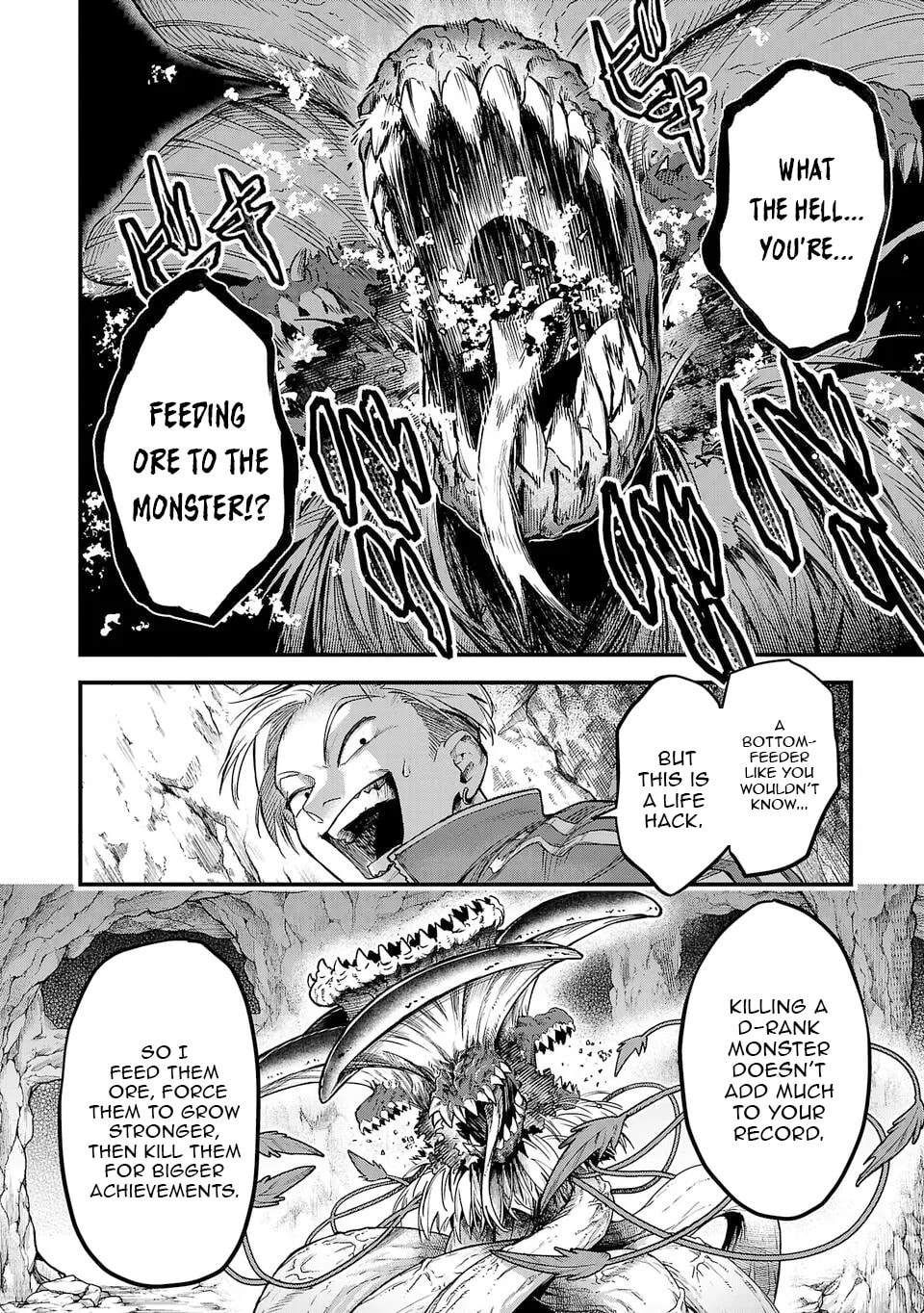  Holy Swords Will Fly