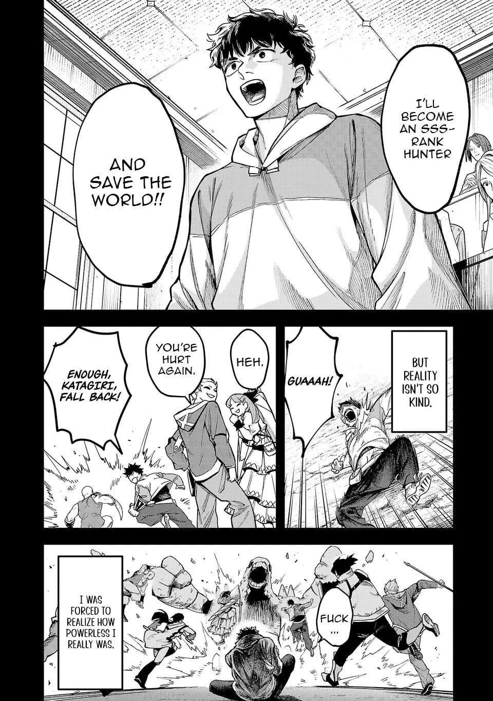  Holy Swords Will Fly