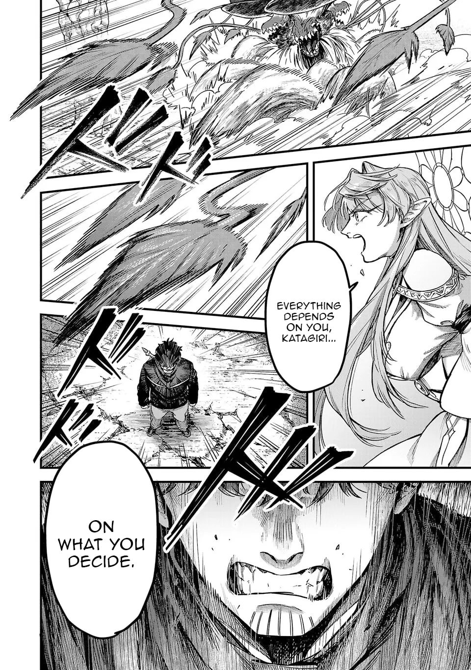  Holy Swords Will Fly