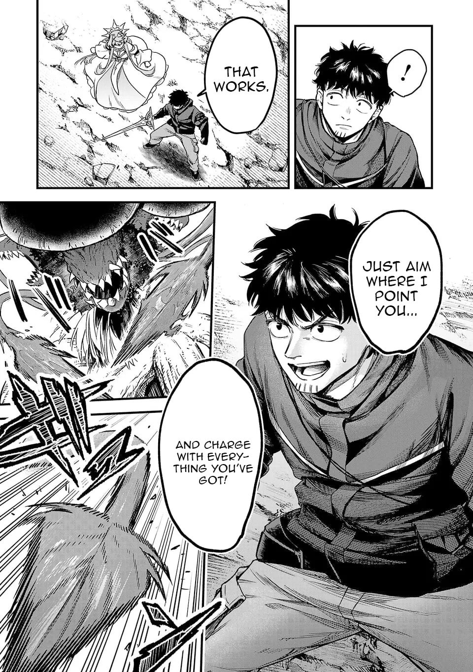  Holy Swords Will Fly