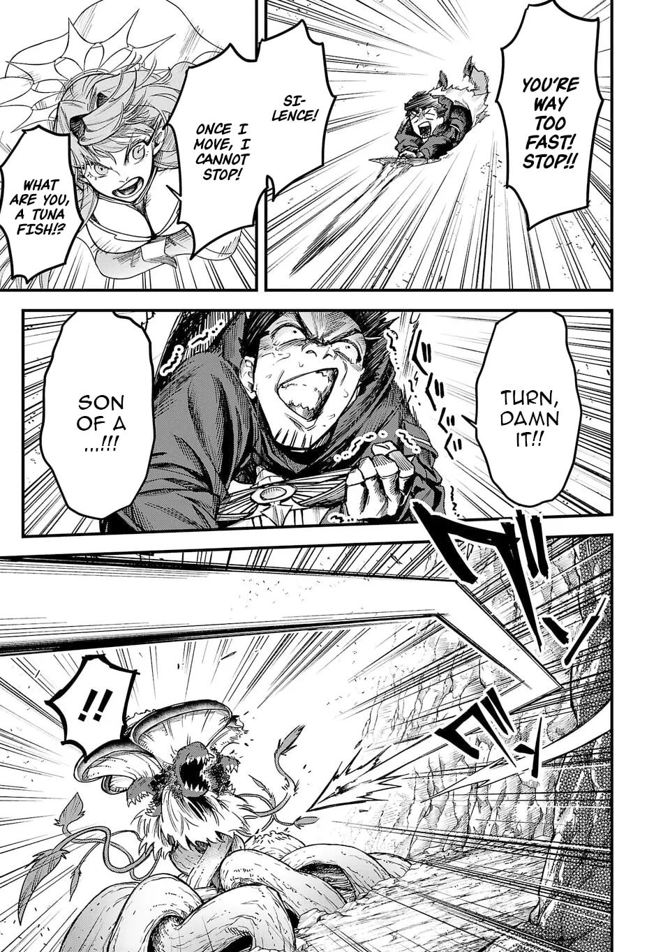  Holy Swords Will Fly