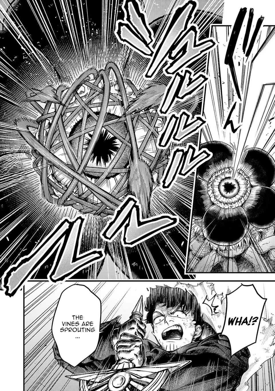  Holy Swords Will Fly