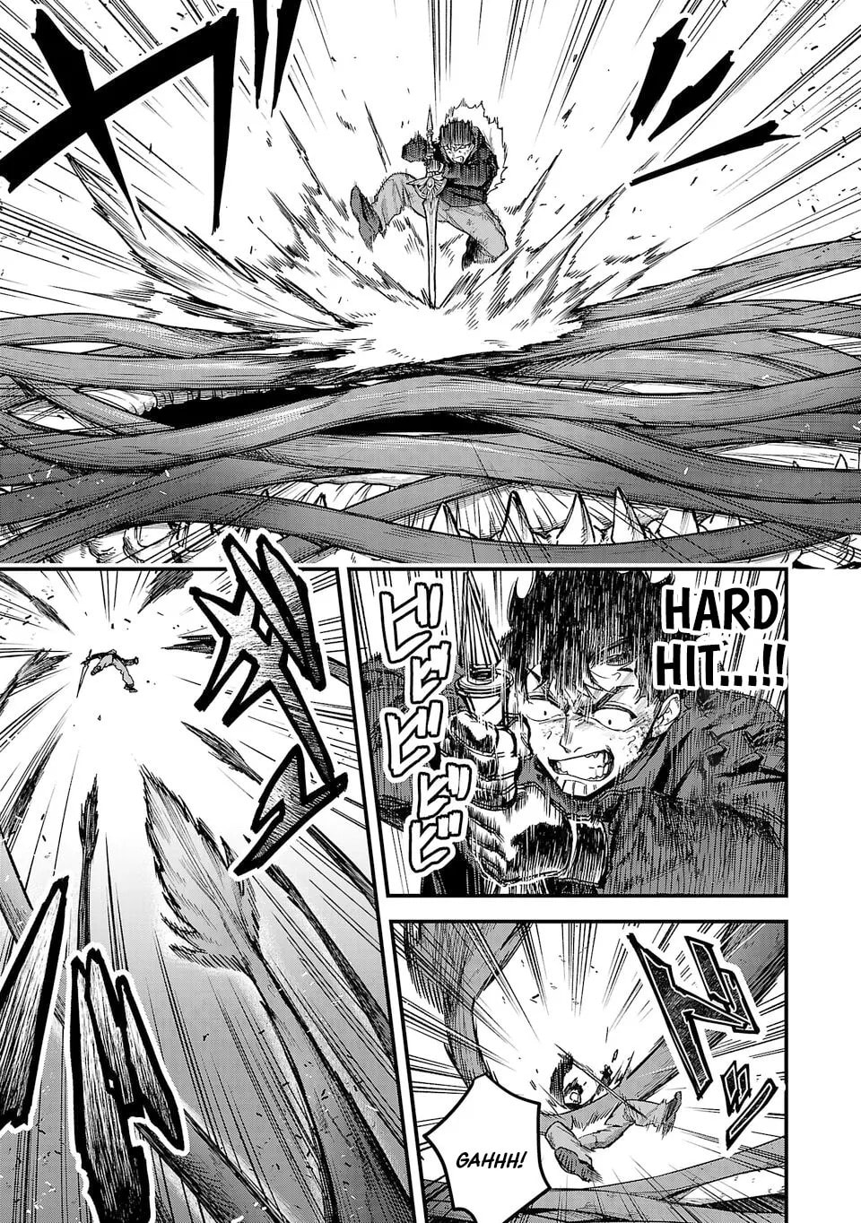  Holy Swords Will Fly