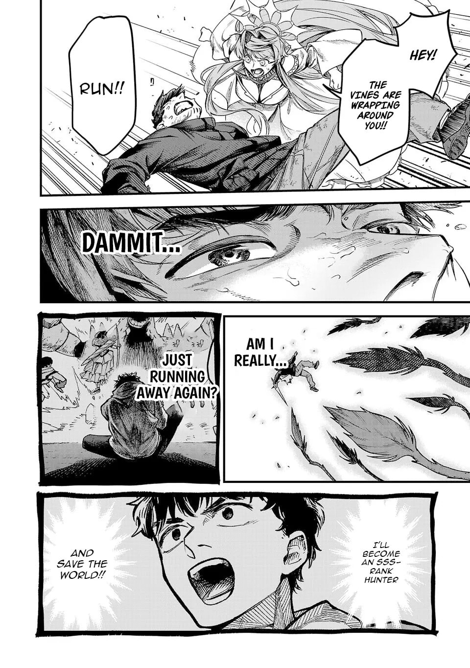  Holy Swords Will Fly