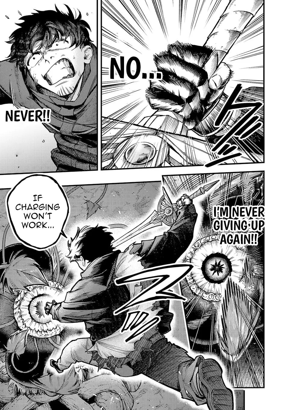  Holy Swords Will Fly