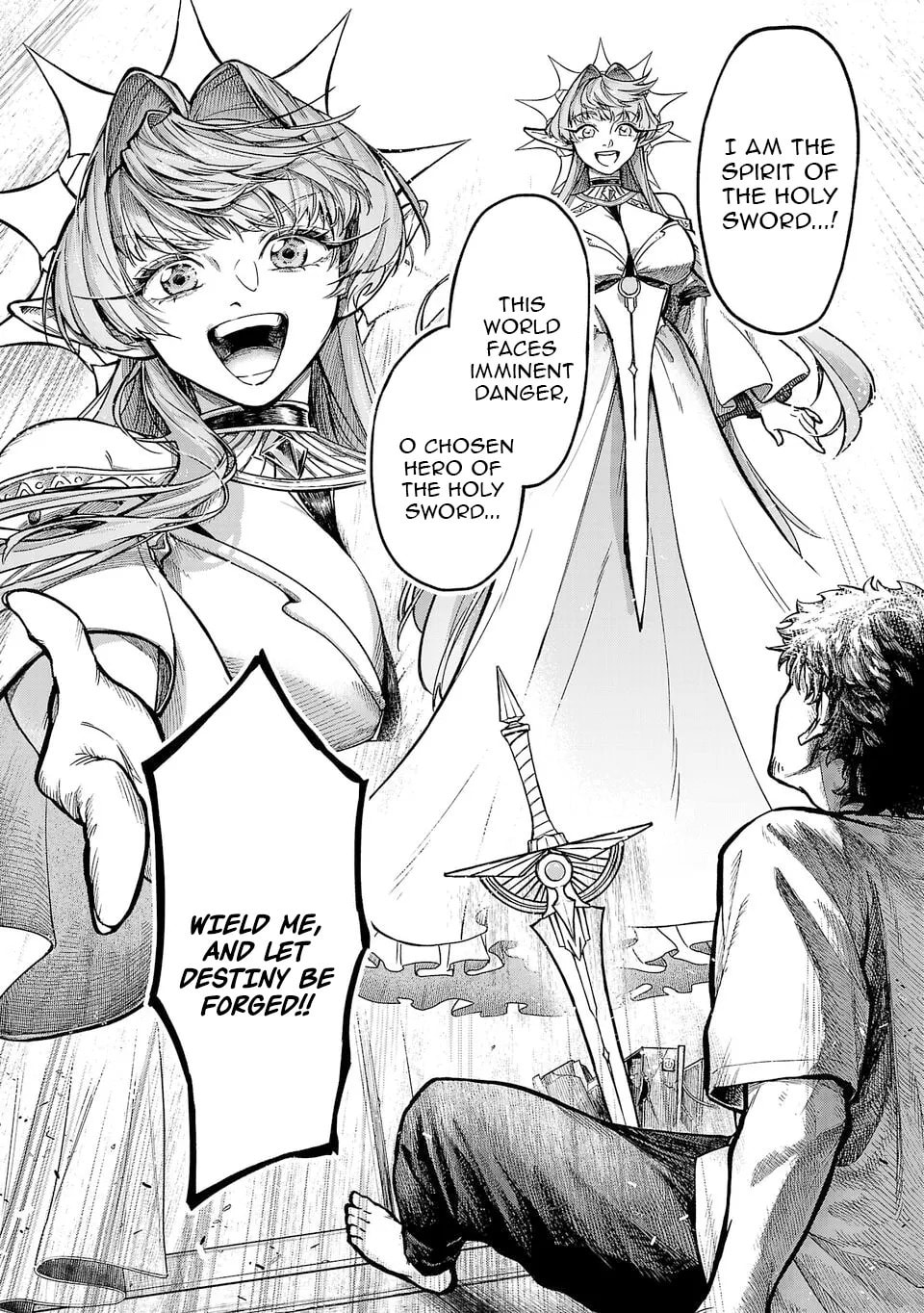  Holy Swords Will Fly