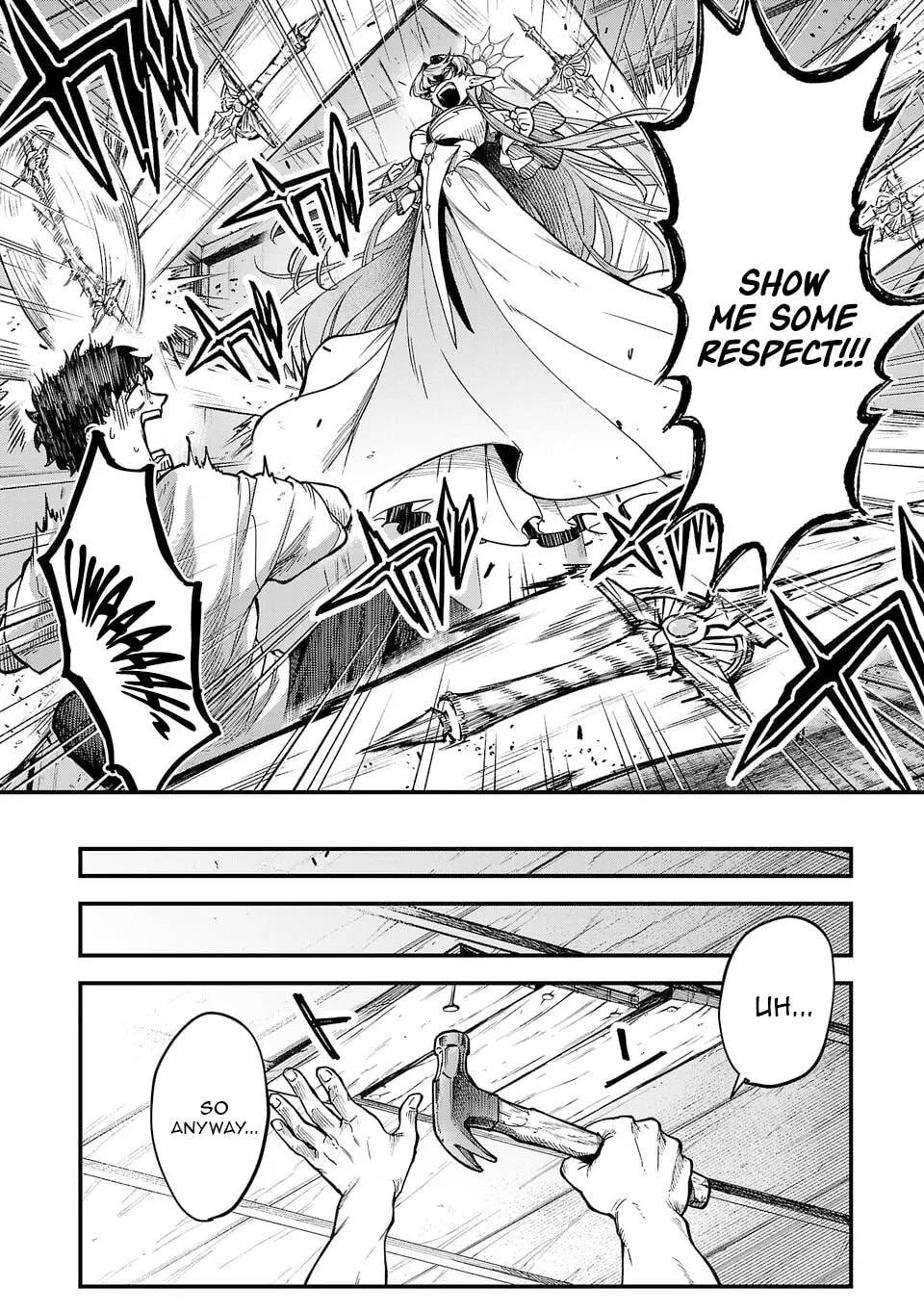  Holy Swords Will Fly