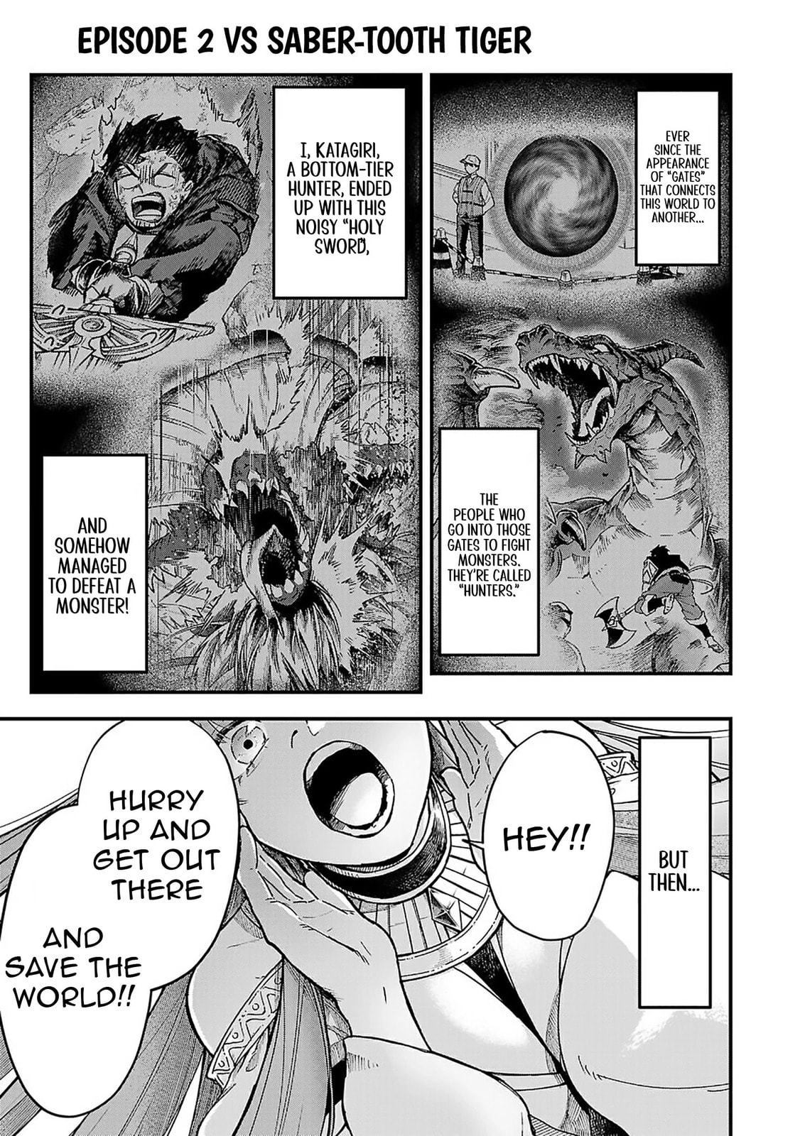  Holy Swords Will Fly