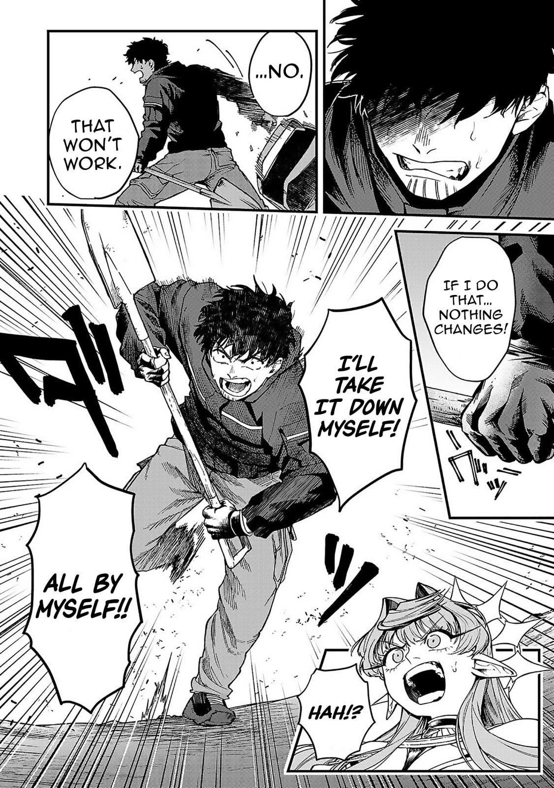  Holy Swords Will Fly