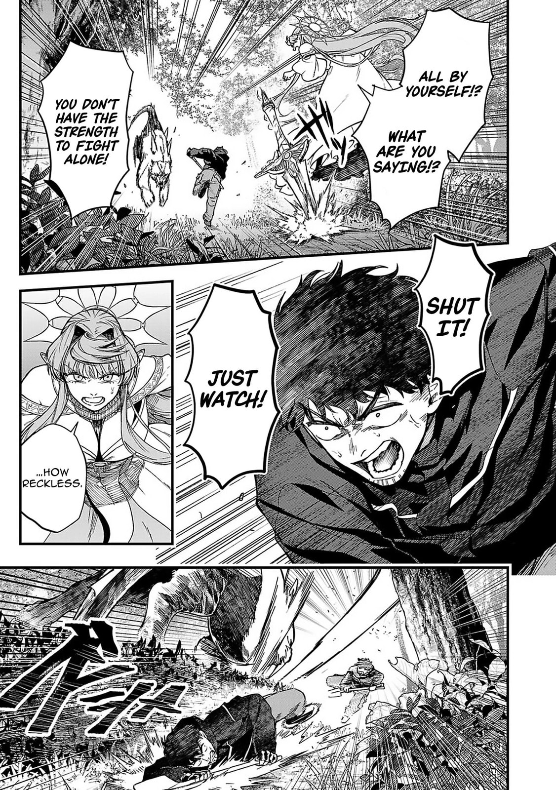  Holy Swords Will Fly