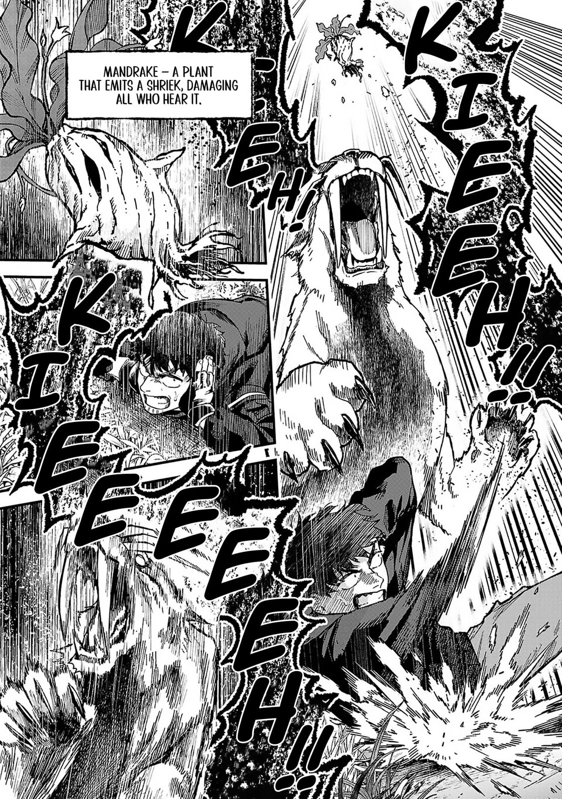  Holy Swords Will Fly