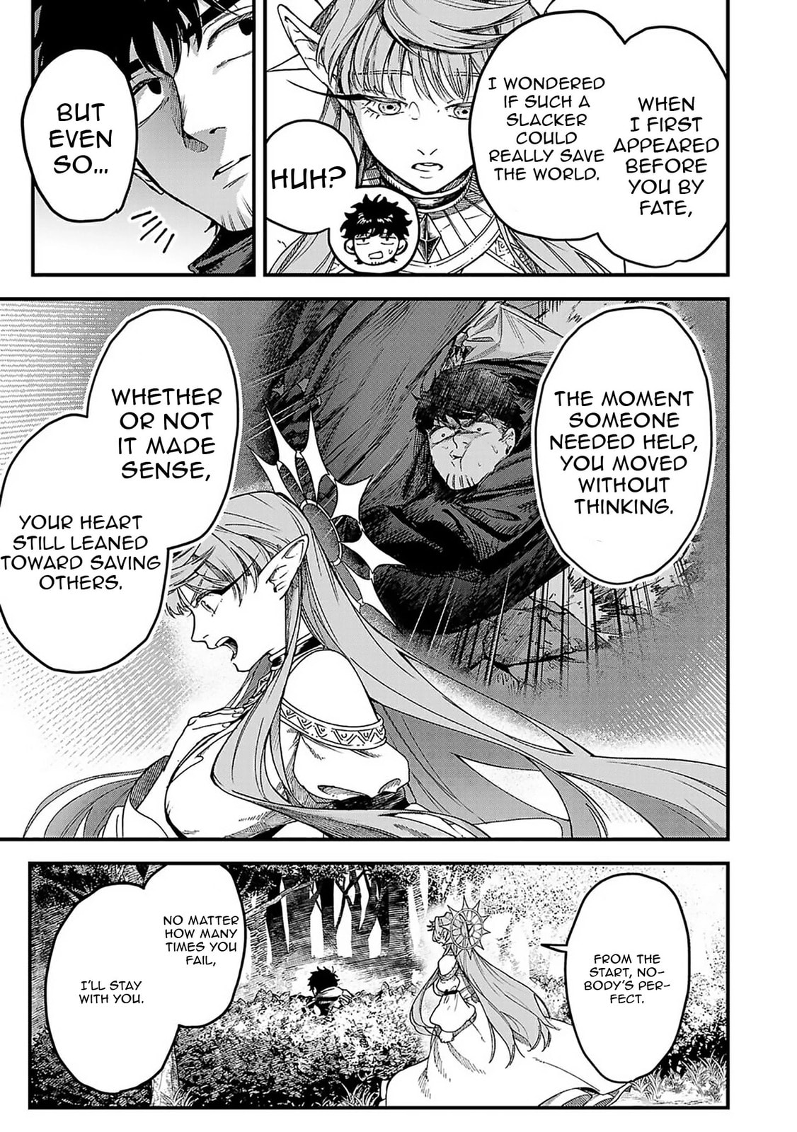  Holy Swords Will Fly