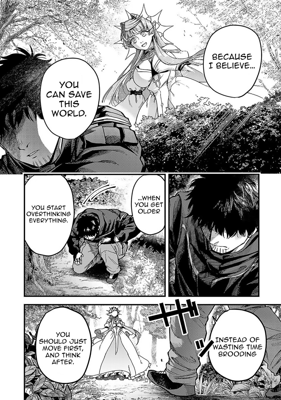  Holy Swords Will Fly