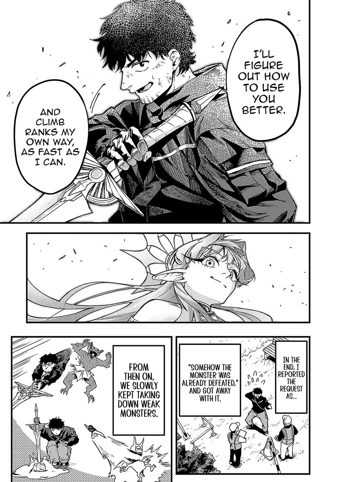  Holy Swords Will Fly