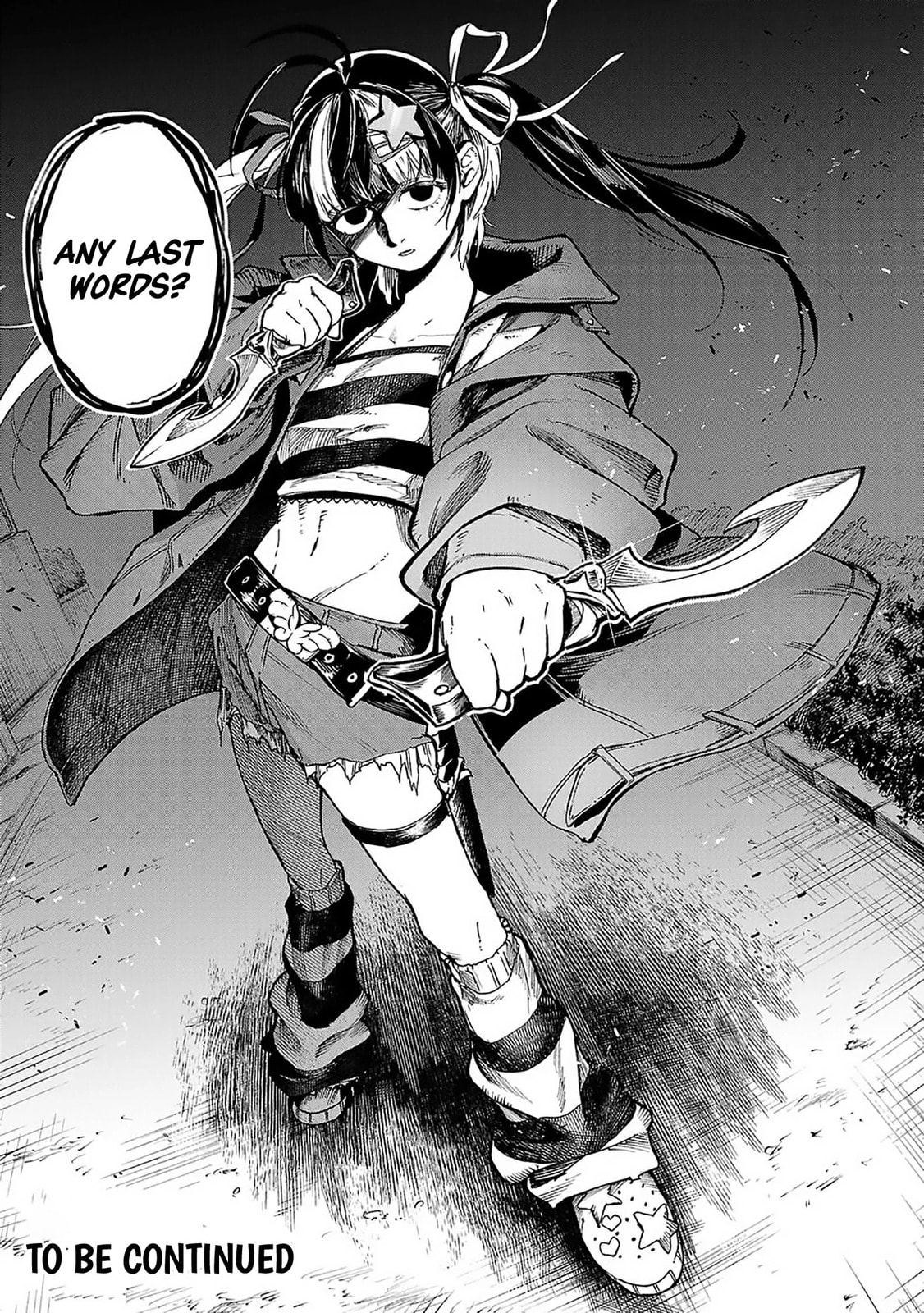  Holy Swords Will Fly