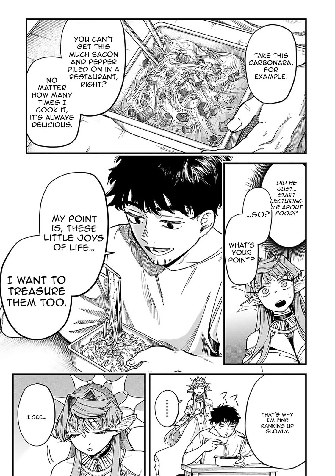  Holy Swords Will Fly