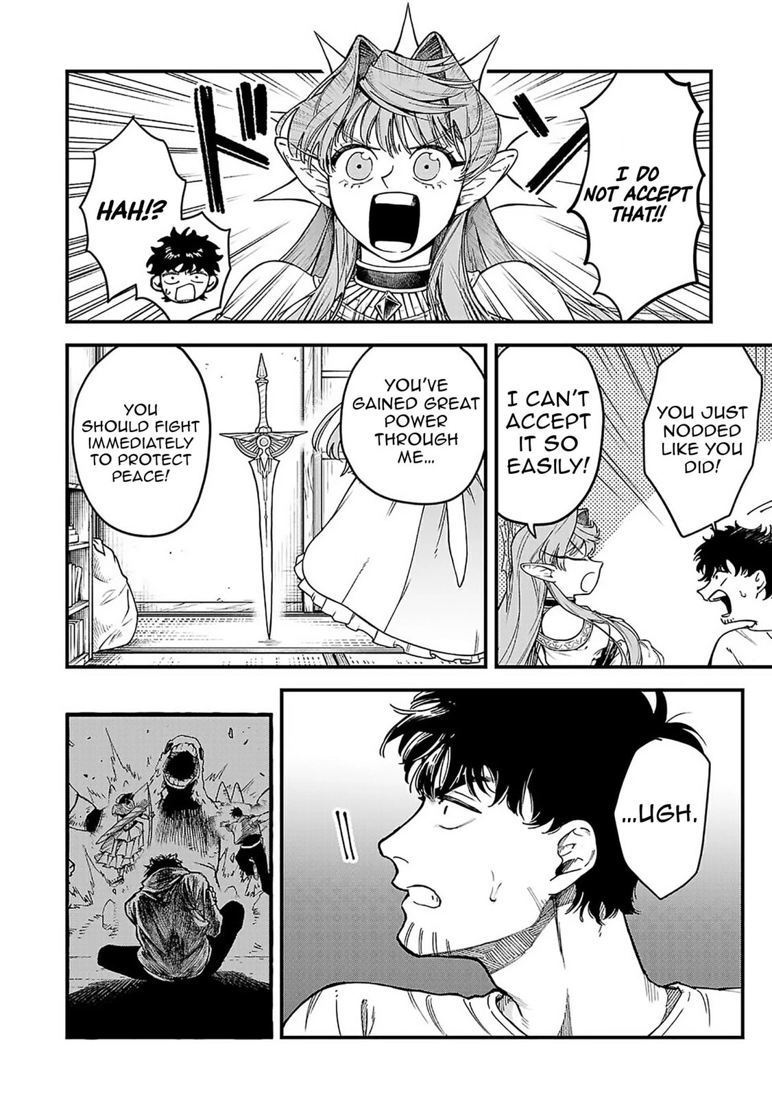  Holy Swords Will Fly