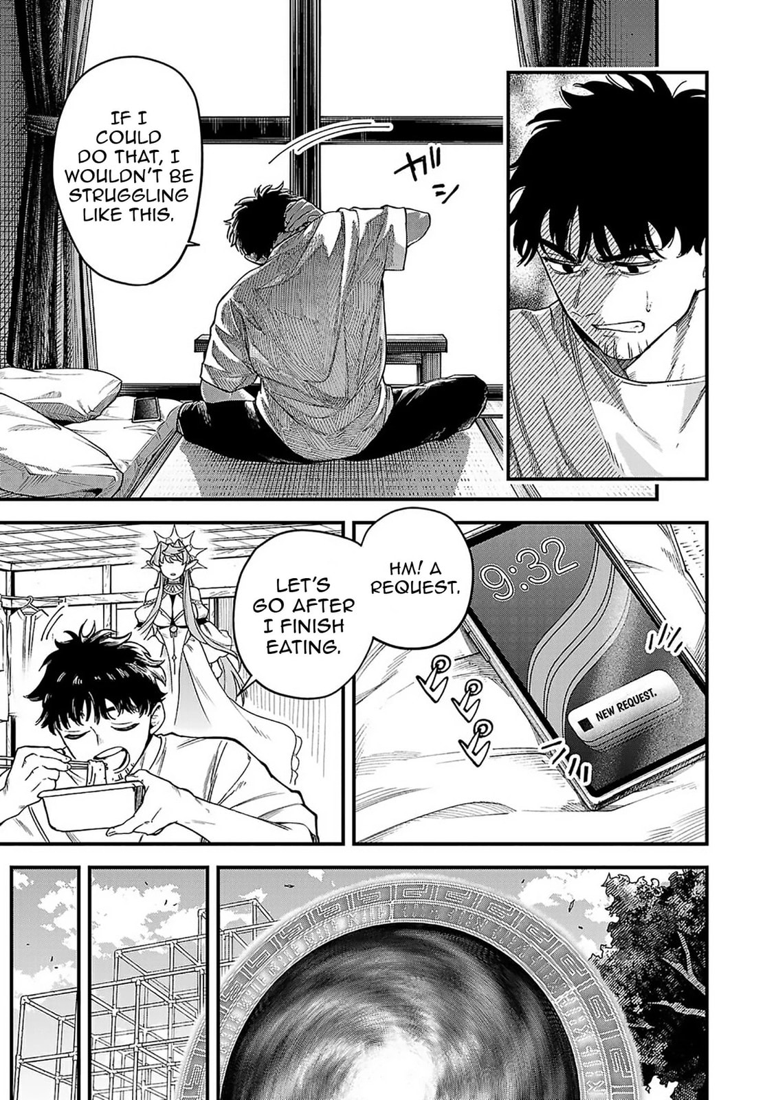  Holy Swords Will Fly