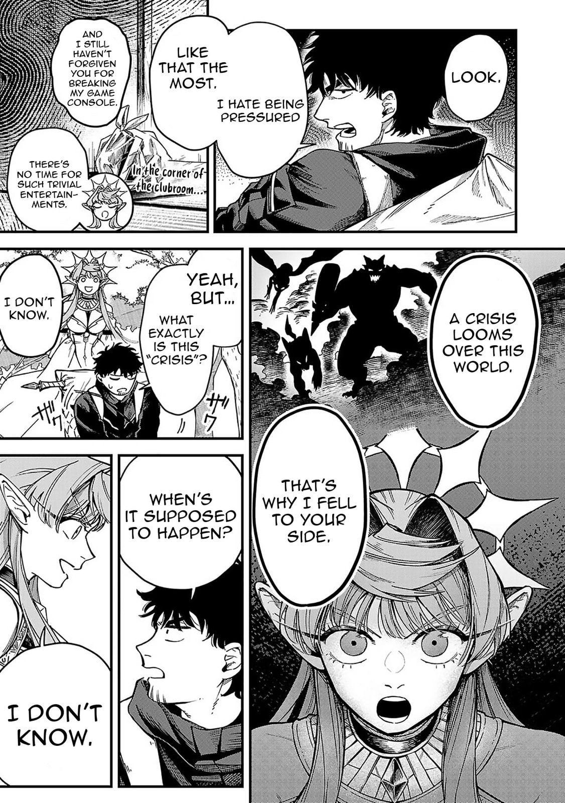  Holy Swords Will Fly