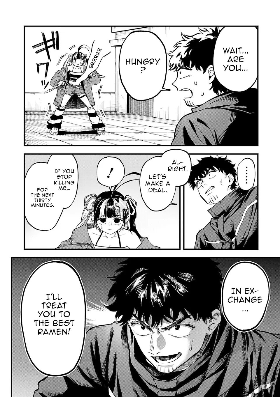  Holy Swords Will Fly