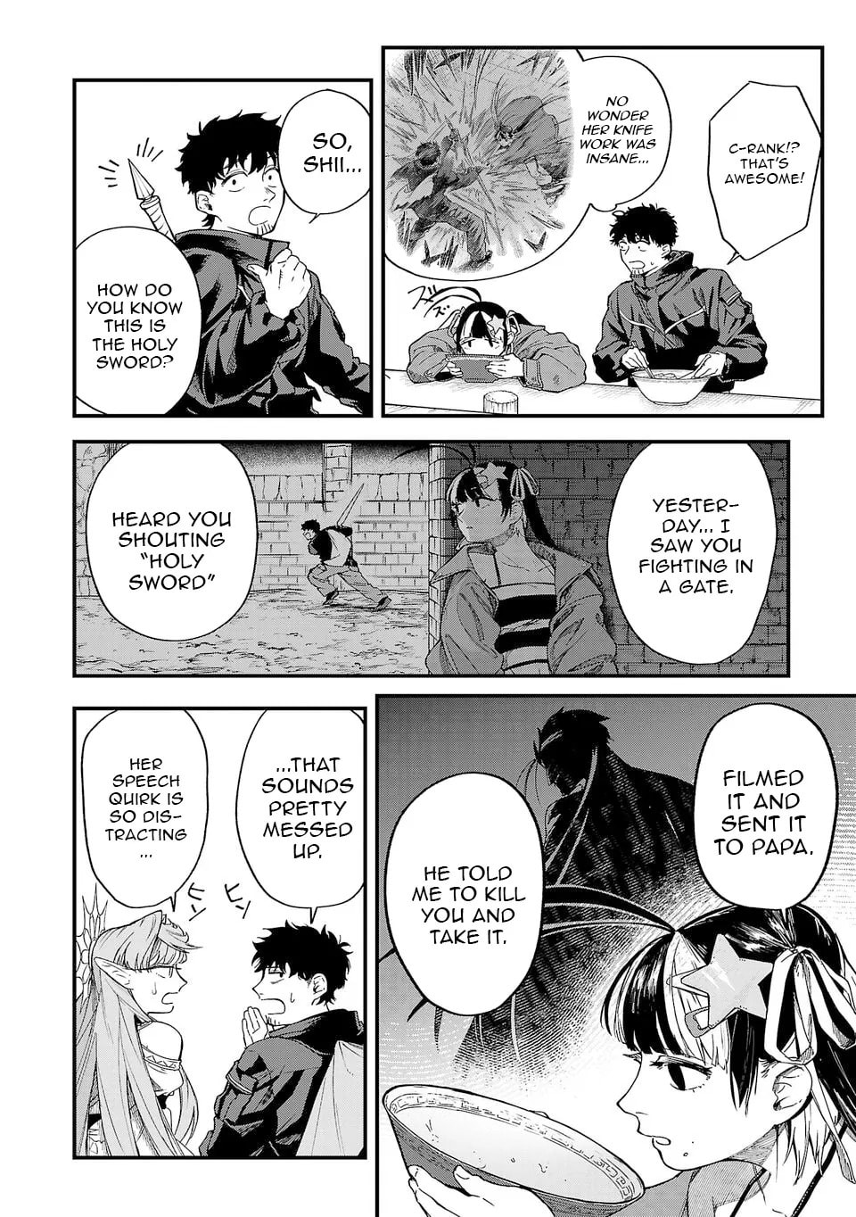  Holy Swords Will Fly