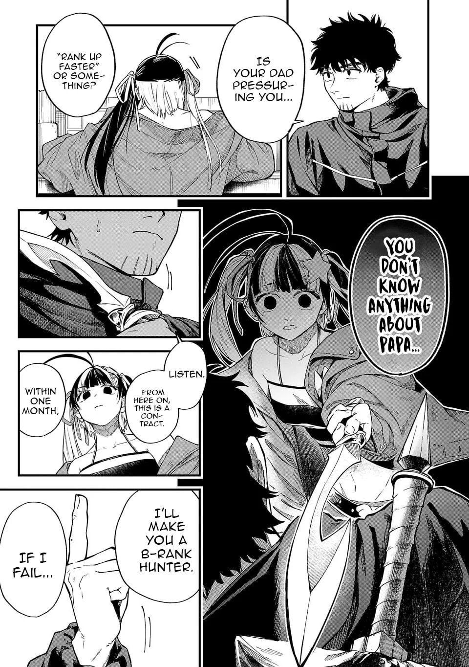  Holy Swords Will Fly