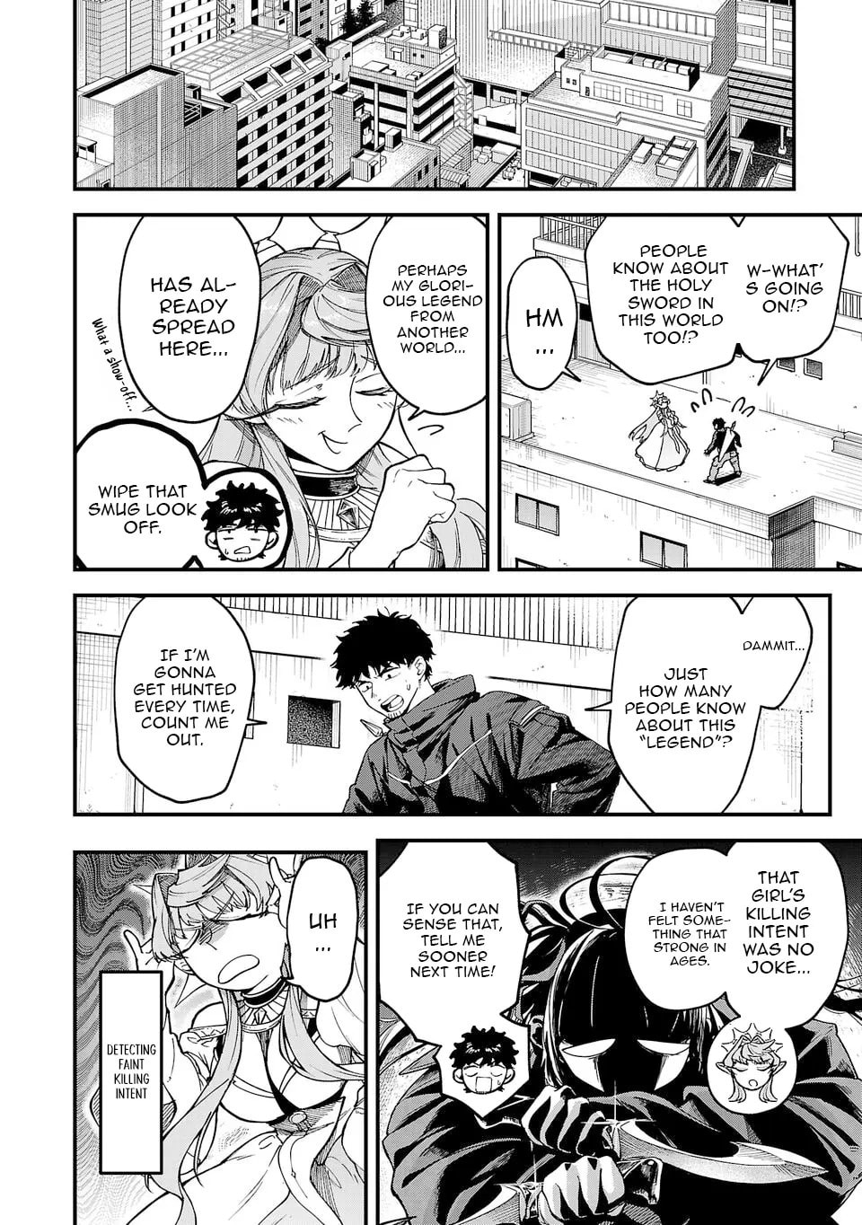  Holy Swords Will Fly