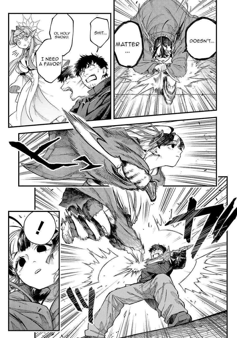  Holy Swords Will Fly