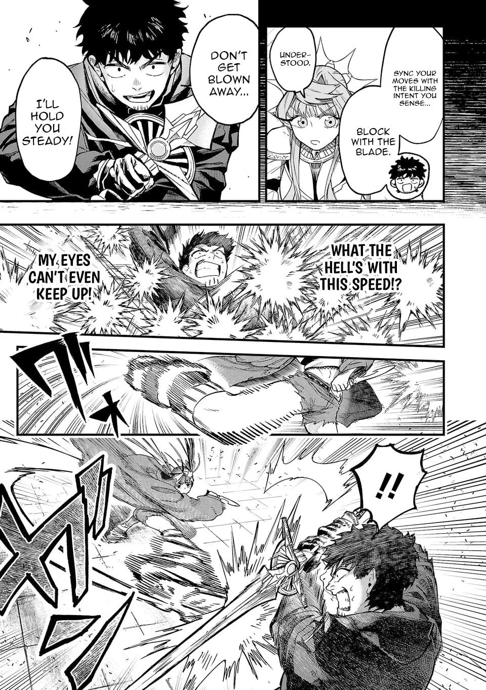  Holy Swords Will Fly